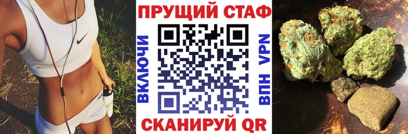 Купить МЕТАМФЕТАМИН  Меф  МАРИХУАНА  A PVP  Псилоцибиновые грибы  Россошь