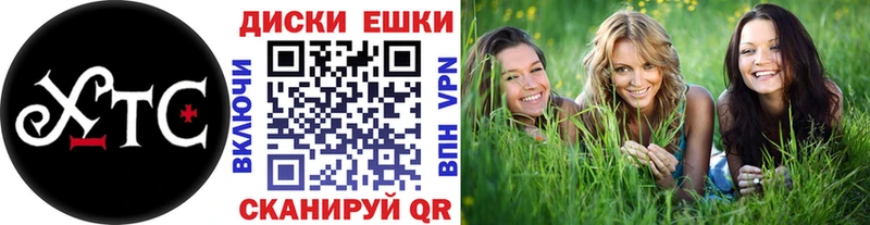 Ecstasy Дубай  Купить закладки  Россошь 