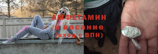 каннабис Переславль-Залесский