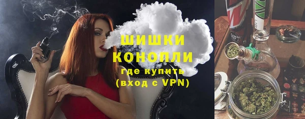 меф Пестово