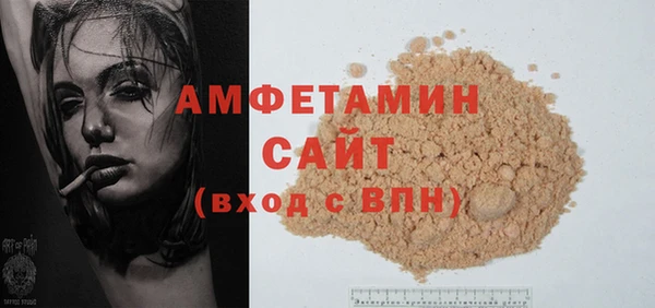 каннабис Переславль-Залесский