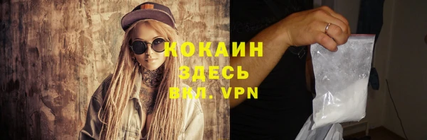 меф VHQ Пересвет