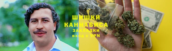 каннабис Переславль-Залесский