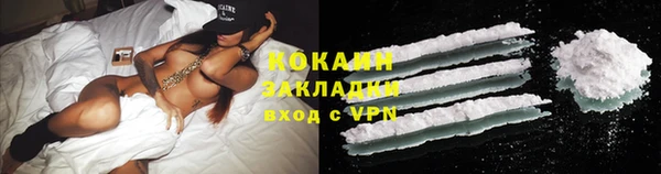 меф VHQ Пересвет