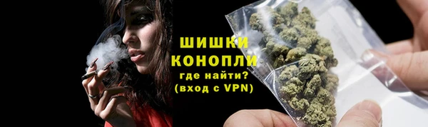 меф VHQ Пересвет