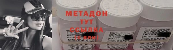 меф VHQ Пересвет