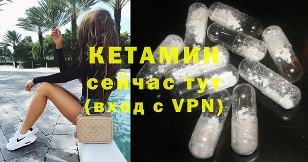 каннабис Переславль-Залесский