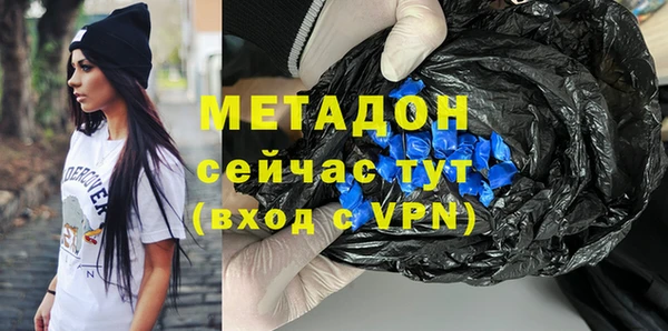 меф VHQ Пересвет