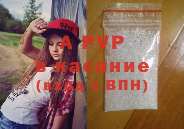 меф Пестово
