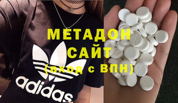 меф Пестово