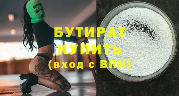 меф VHQ Пересвет