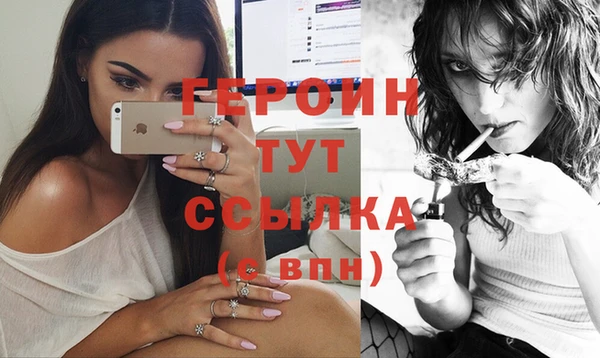 меф VHQ Пересвет