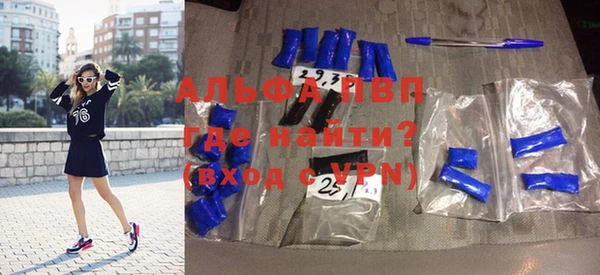 меф VHQ Пересвет
