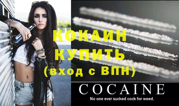 каннабис Переславль-Залесский