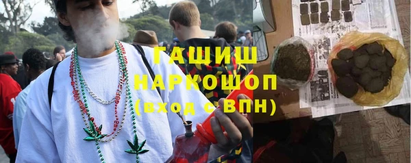 меф VHQ Пересвет