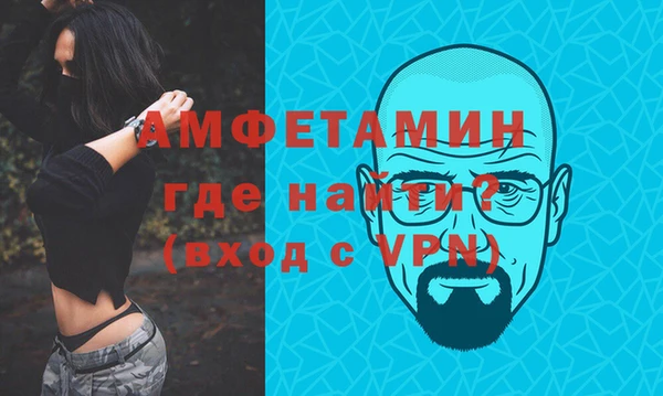 каннабис Переславль-Залесский