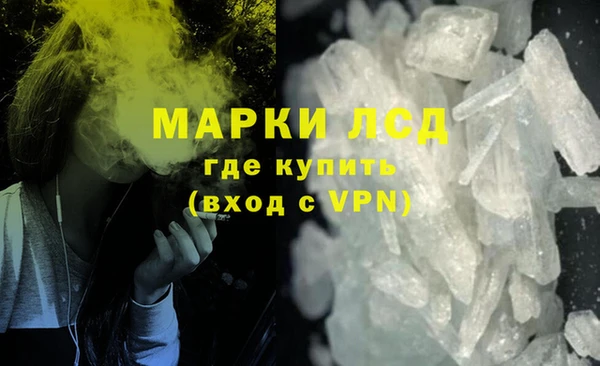 каннабис Переславль-Залесский