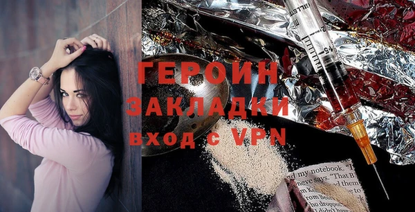 меф VHQ Пересвет