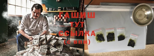 меф VHQ Пересвет