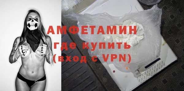 каннабис Переславль-Залесский