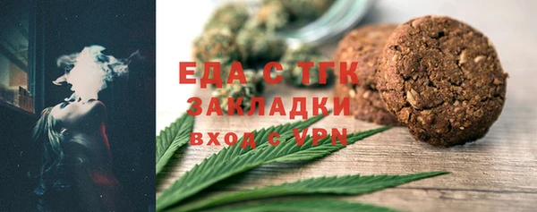 каннабис Переславль-Залесский