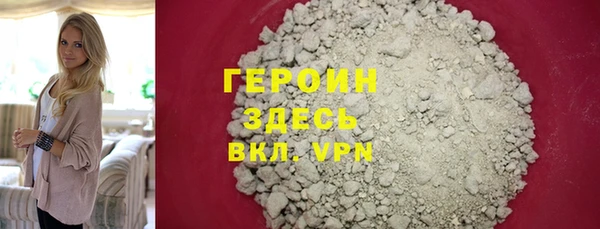 каннабис Переславль-Залесский
