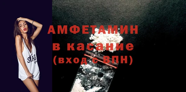 меф VHQ Пересвет